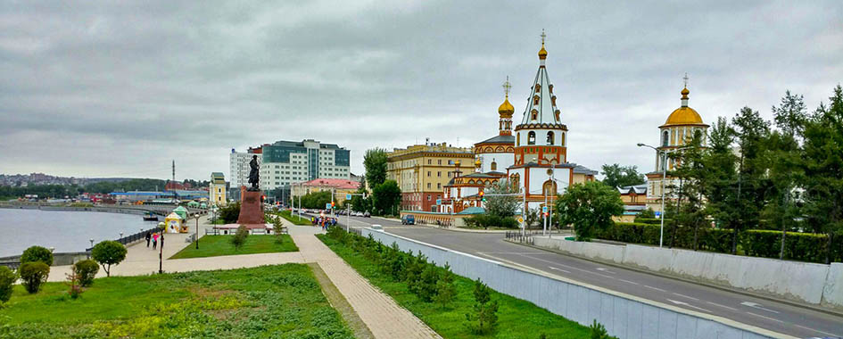 Irkutsk. Promenade. Irkutsk. Promenade.