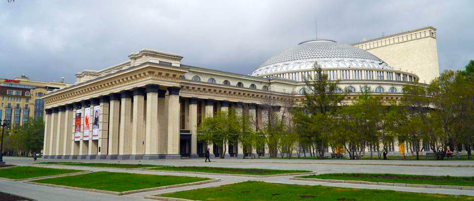 Novosibirsk city. Opera theatre