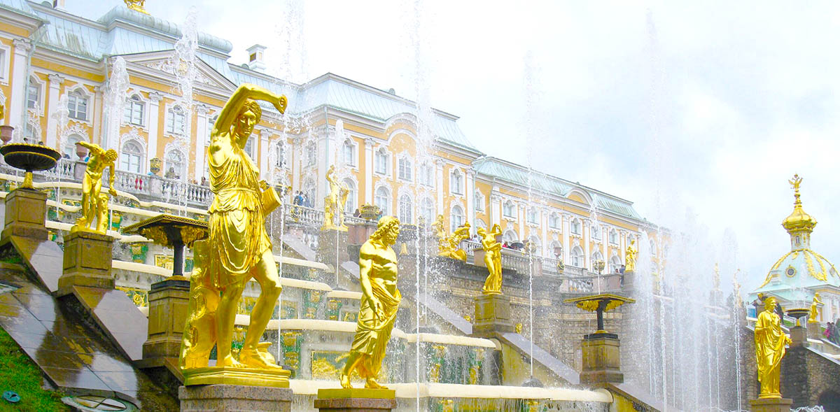 Saint Petersburg. Peterhof Saint Petersburg. Peterhof