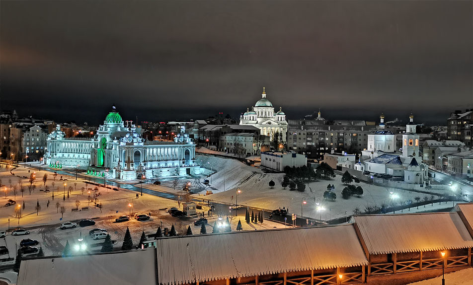 Farmer's Palace in Kazan city. Russia.