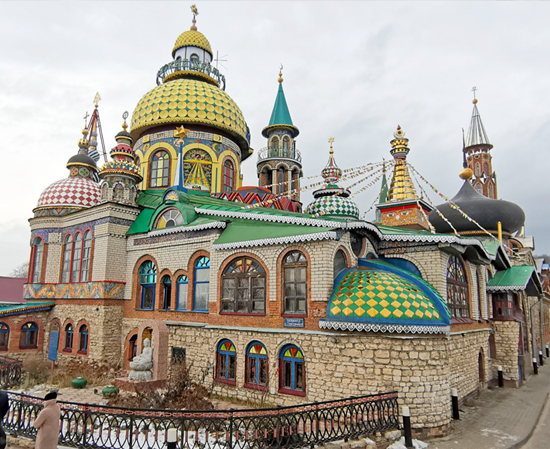 Trip to Sviyazhsk and the Temple of all religions.