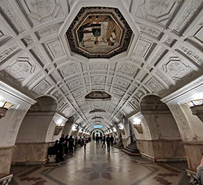 Moscow subway station