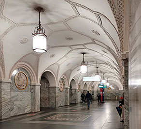 Metro station «Park Kultury»
