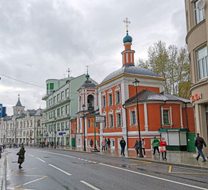 Moscow streets