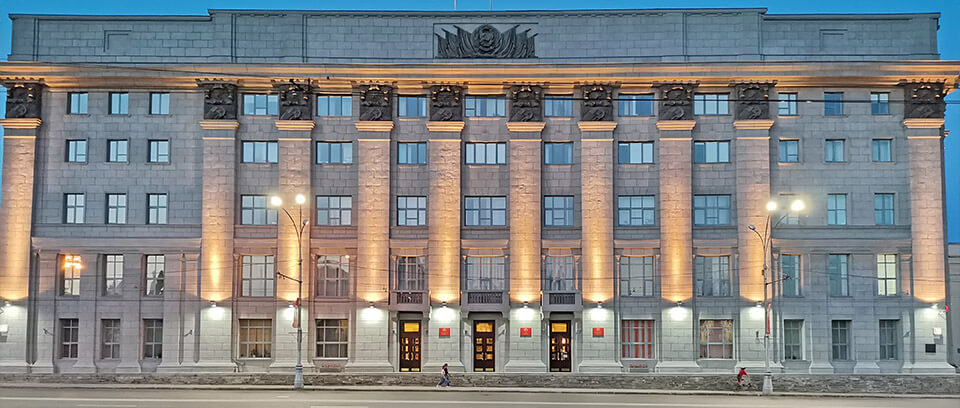 The building of Novosibirsk parlament