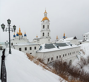 Winter tour in Tobolsk
