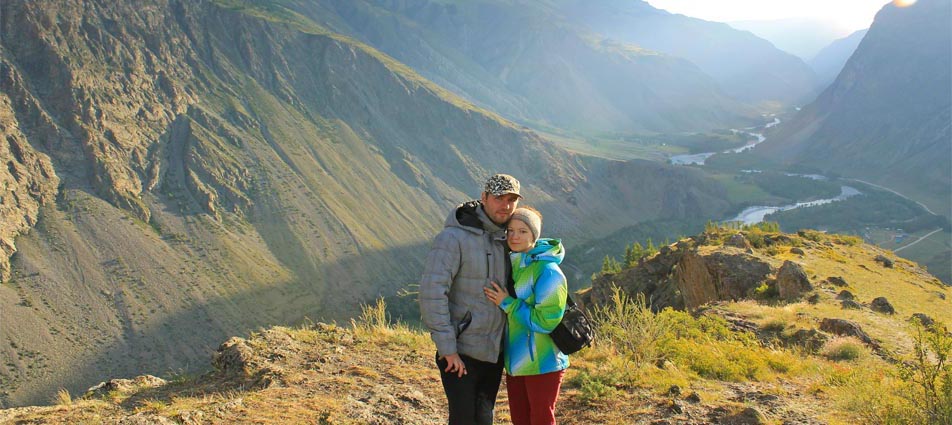 Altai
