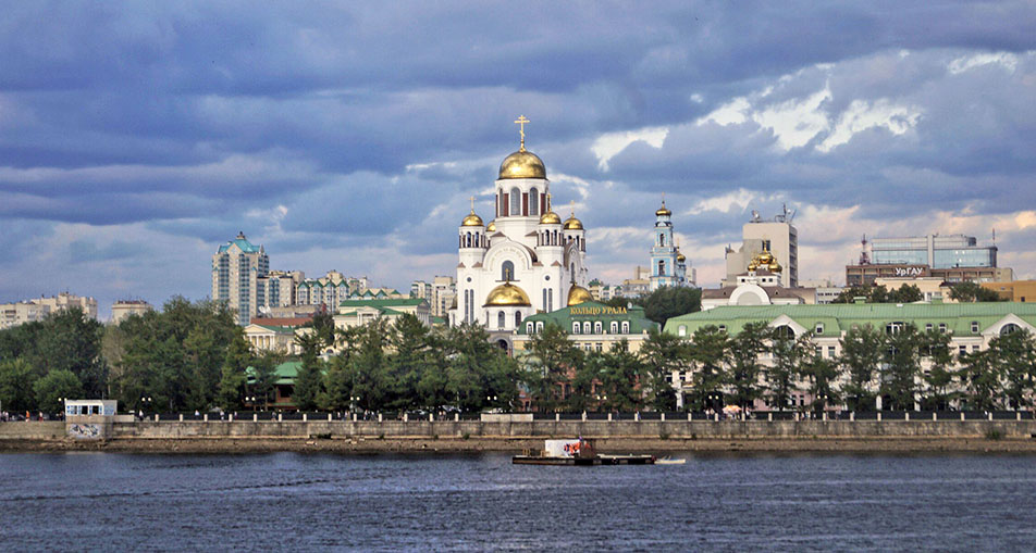 Yekaterinburg city tour. Russia.